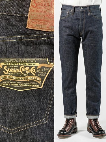 Sugar cane 25oz - 14.25oz., denim