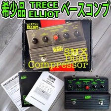 [Rare Comp] TRACE ELLIOT SMX