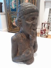 Ancient African Carved Head.