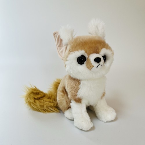 Aurora miyoni soft toy cuddly - toy,