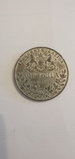 1897 white metal medal