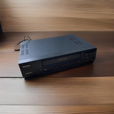 Matsui VHS Video Plus+