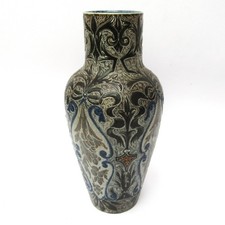 Doulton Lambeth antique richly