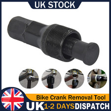 UK Mountain Bike Crank Arm