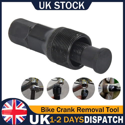 Mountain bike crank arm - uk,