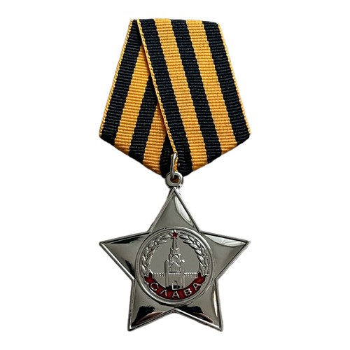 Soviet medal repro silver - soviet,