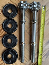 Spin lock Dumbbells pair &