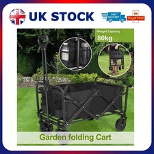 Camping Cart 80KG Heavy Duty