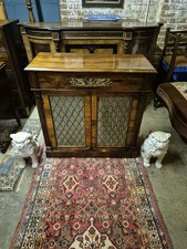 Superb Regency Rosewood Boho