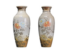 Antique Japanese Satsuma vases. Pair. Hand painted.Signed