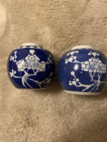 Vintage chinese ginger jar - chinese,