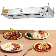 YJINGRUI FOOD WARMING LAMP650W