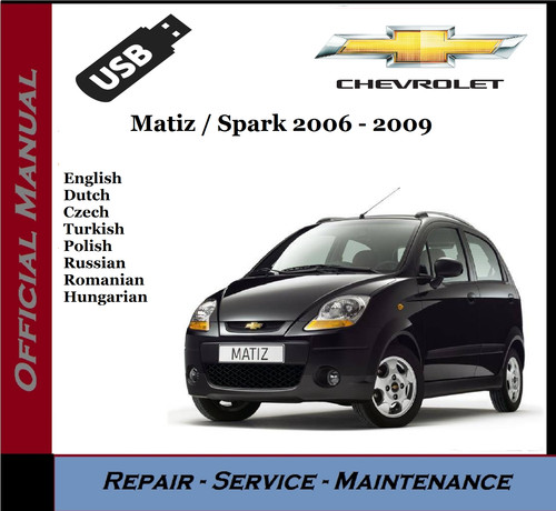 Chevrolet matiz spark - /,