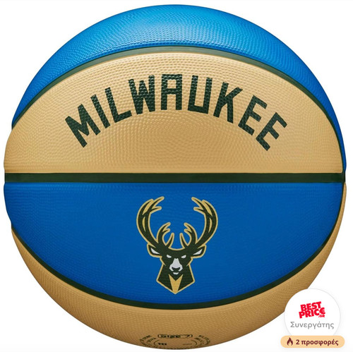 Wilson milwaukee bucks - wilson,