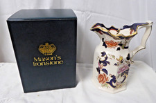 Mason's Ironstone Jug Hydra