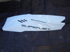 2021 Yamaha Superjet SJ1050-W F4R-65171-00-P0 RHS lid engine hatch side cover