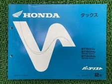 Dax Parts List 2nd Edition