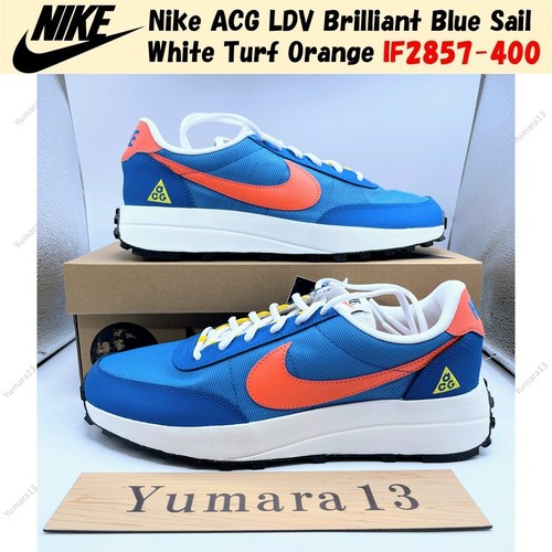 Nike acg ldv brilliant blue - nike,