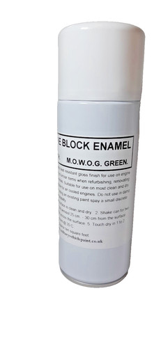 400ml bmc mowog green - 1,
