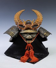 Vintage Japanese Samurai