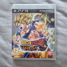 Dragon Ball Z Ultimate Tenkaichi Playstation 3 PS3 game **EXCELLENT CONDITION***