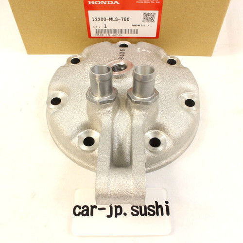 Honda genuine 01 - honda, 91-01