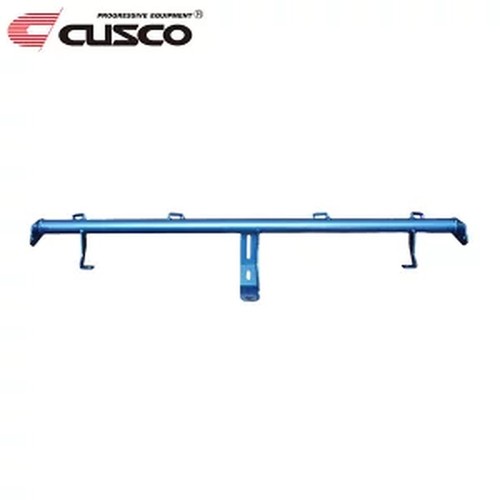 Cusco rear trunk - cusco, plus