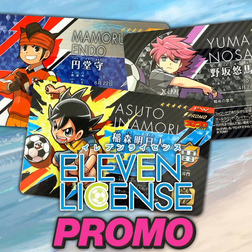 Inazuma eleven license promo - eleven,