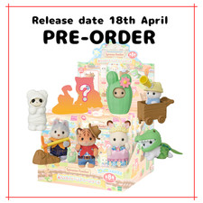 PSL) Sylvanian Families Blind
