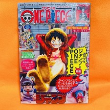 ONE PIECE Magazine Vol.20 Sp Feature Shonen Jump with One Piece Card NEW