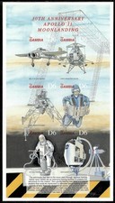 Gambia 1999 - Apollo 11 Space - Sheet of 6 IMPERF Stamps - Scott #2113 - MNH
