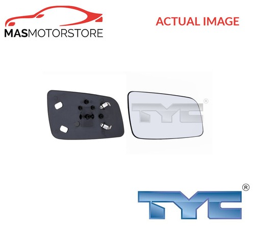 Rear view mirror glass - rear,