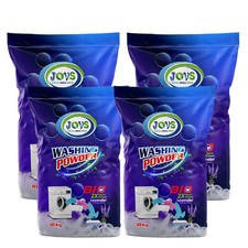 Bio Washing Powder 10kg-90kg
