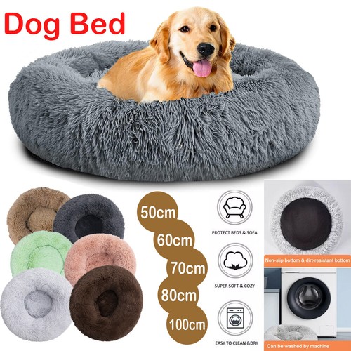Dog beds calming donut - donut, pet
