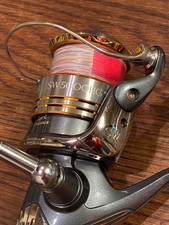 Shimano Twin Power SW 5000HG