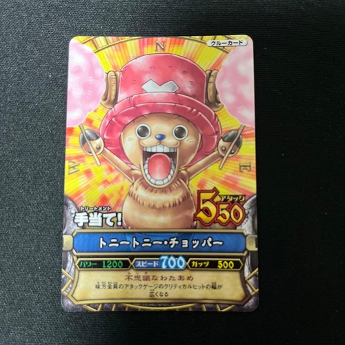 One piece chopper jump - one,