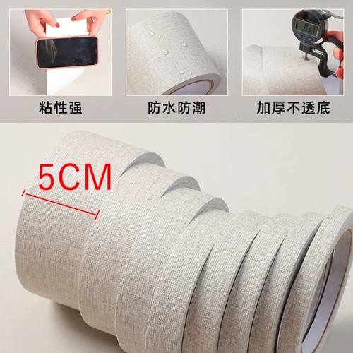 5cm 10m roll - 5cm*, caravan