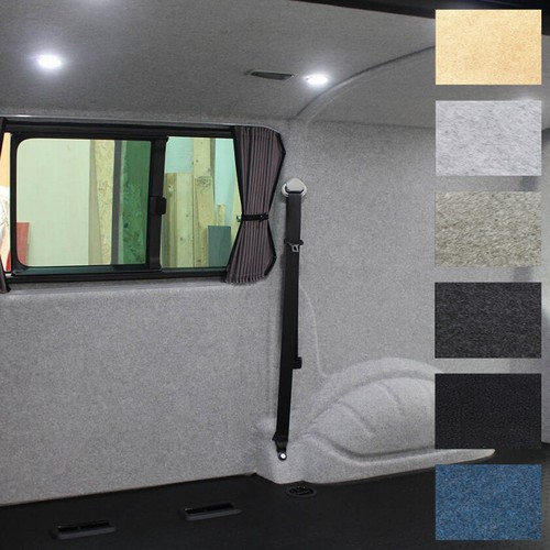 Various size van lining carpet - various,