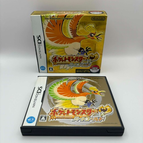 Pokemon heartgold nintendo - pokemon, ds