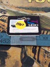 Mugen Seiki MUGV1226 Muffler