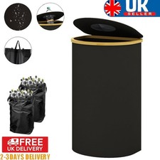 100L Large Oxford Recycling Bin Rubbish Dustbin Recycle Bottle Kitchen Outdoor