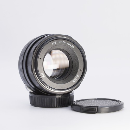 Helios 44m 58mm lens - 58mm,