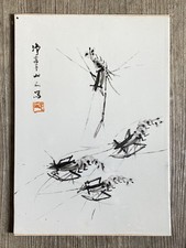 Vintage Japanese Hand Painted