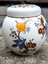 Vtg 50s Sadler Ginger Jar Blue