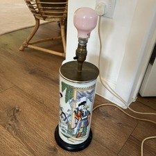 Antique Chinese Porcelain Wig