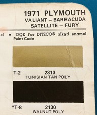 1971 Plymouth Barracuda