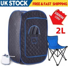 Portable steam sauna spa - portable,