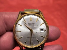 Men`s Seiko Diashock Automatic