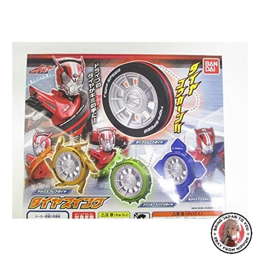 New kamen rider drive - drive, tire