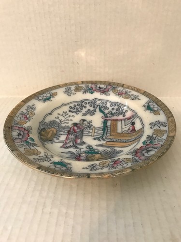 Vintage co gildea - vintage,